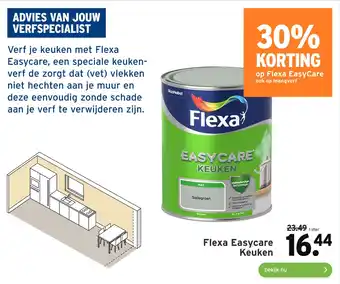 GAMMA Flexa Easycare Keuken aanbieding