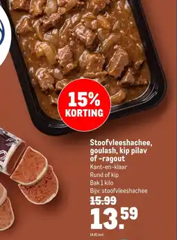 Makro Stoofvleeshachee, goulash, ip pilav of ragout aanbieding