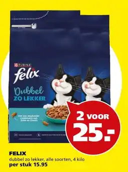 Tuinland Felix dubbel zo lekker aanbieding