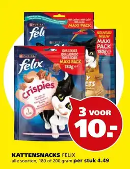 Tuinland Felix kattensnacks aanbieding