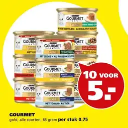 Tuinland GOURMET gold aanbieding