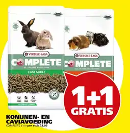 Tuinland versele-laga complete cuni adult aanbieding