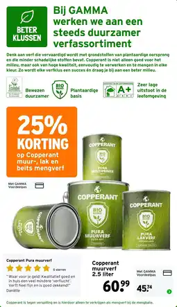 GAMMA Copperant muurverf aanbieding