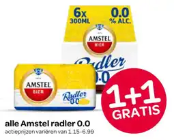 Spar alle Amstel radler 0.0 aanbieding