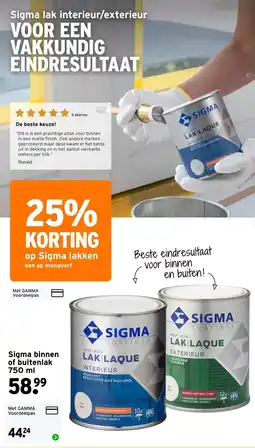 GAMMA Sigma binnen of buitenlak aanbieding