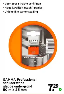GAMMA Gamma professional schilderstape aanbieding