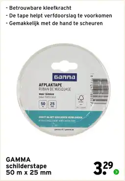 GAMMA gamma schilderstape aanbieding