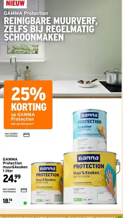 GAMMA Gamma Protection aanbieding