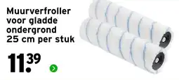 GAMMA Muurverfroller aanbieding