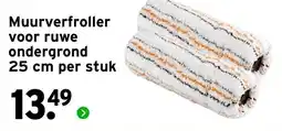 GAMMA Muurverfroller aanbieding