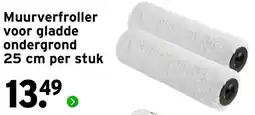 GAMMA Muurverfroller aanbieding