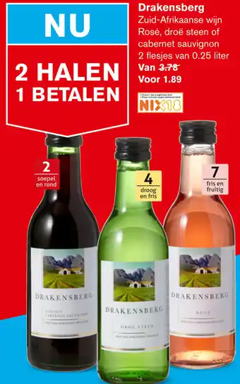 Hoogvliet Drakensberg 250ml aanbieding