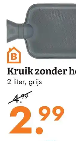 Blokker Kruik zonder hoes aanbieding