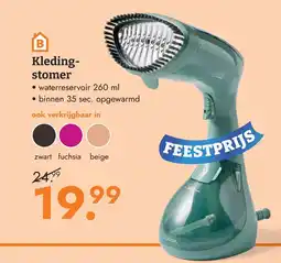 Blokker Kleding- stomer aanbieding