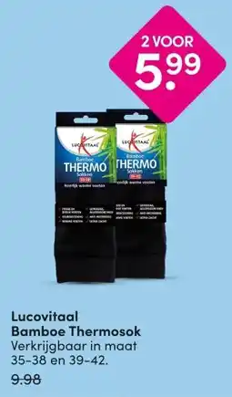 DA Lucovitaal Bamboe Thermosok aanbieding