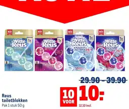 Makro Reus toiletblokken aanbieding