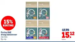 Makro Purina ONE droog kattenvoer aanbieding