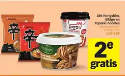 Albert Heijn Alle Nongshim, Bibigo en Yopokki noodles aanbieding