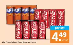 Albert Heijn Alle Coca-Cola of Fanta 8-packs 250 ml aanbieding