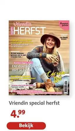 Bruna Vriendin special herfst aanbieding