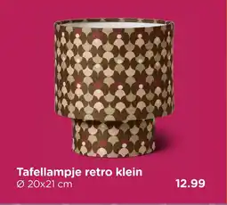 Xenos Tafellampje retro klein aanbieding