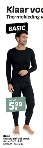 Wibra Basic thermo shirt of broek aanbieding