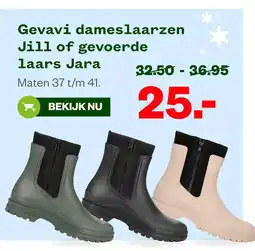 Welkoop Gevavi dameslaarzen Jill of gevoerde laars Jara aanbieding