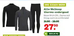 Welkoop Alle Welkoop thermo-ondergoed aanbieding
