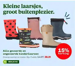Welkoop Alle gevoerde en ongevoerde kinderlaarzen aanbieding