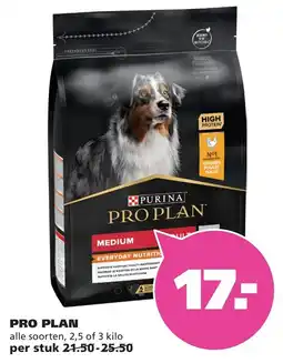 Ranzijn Purina Pro Plan aanbieding