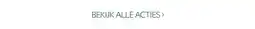 Primera Acties aanbieding