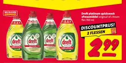 Nettorama Dreft platinum quickwash afwasmiddel aanbieding