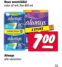 Nettorama Reus wasmiddel aanbieding