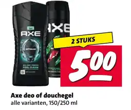 Nettorama Axe deo of douchegel aanbieding