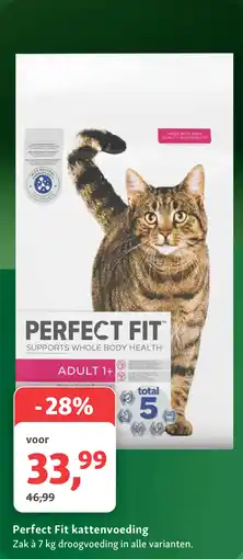 Maxi Zoo Perfect Fit kattenvoeding aanbieding