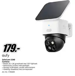 MediaMarkt Eufy solocam S340 camera aanbieding