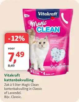 Maxi Zoo Vitakraft kattenbakvulling aanbieding