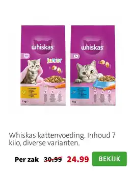 Intratuin Whiskas kattenvoeding. Inhoud 7 kilo, diverse varianten. aanbieding