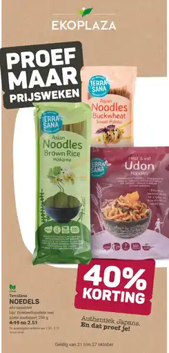 Ekoplaza TerraSana aanbieding