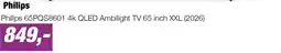EP Philips 65PQS8601 4k QLED Ambilight TV 65 inch XXL (2026) aanbieding