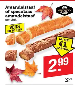 Coop Amandelstaaf of speculaas amandelstaaf aanbieding