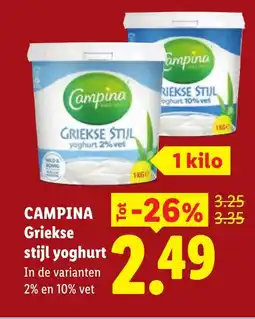 Lidl Campina griekse stijl yoghurt aanbieding