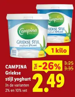 Lidl CAMPINA Griekse stijl yoghurt aanbieding