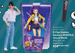 Toys2Play K-Pop Demon Hunters HUNTR/X Jinu of Rumi aanbieding