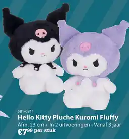 Toys2Play Hello Kitty Pluche Kuromi Fluffy aanbieding