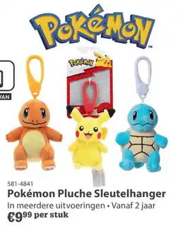 Toys2Play Pokémon Pluche Sleutelhanger aanbieding