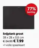 Dekamarkt Snijplank groot aanbieding