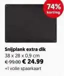 Dekamarkt Snijplank extra dik aanbieding