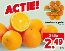 Dekamarkt Perssinaasappelen aanbieding
