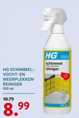 Kluswijs HG schimmel-, vocht- en weerplekken-reiniger aanbieding
